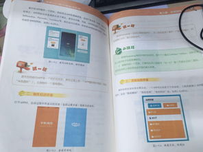 這樣找深圳app開發公司，可以讓你少花60萬 揭秘深圳優質軟件公司的篩選法則