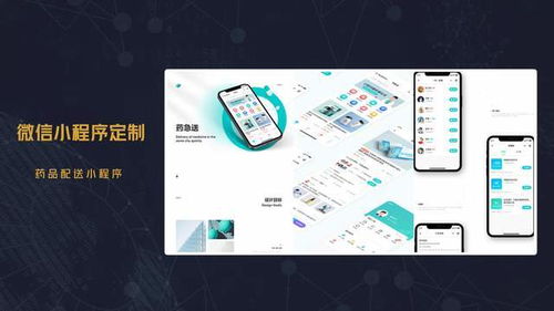 深圳數字化建設 賦能企業創新與品牌升級