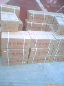 高邑縣昌源化工一廠 品質(zhì)為本的化工產(chǎn)品探索