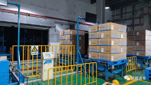 這個工廠很智能，今天帶你開開眼界——走進高效安全的化工產品生產現場