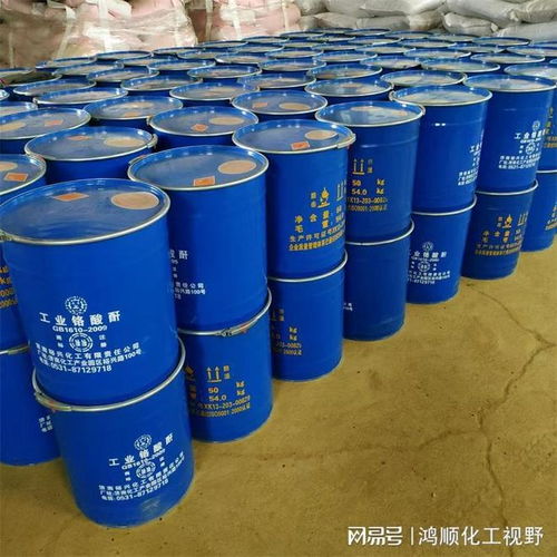 優質化工原料貿易商實力推薦，消毒劑與化工產品采購一站式指南